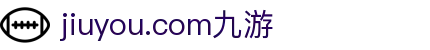 jiuyou.com(中文站)官方网站